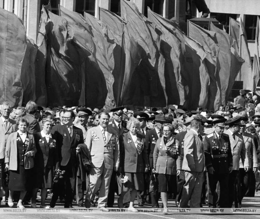 Празднование 45-летия Победы. Минск, 9 мая 1990 года