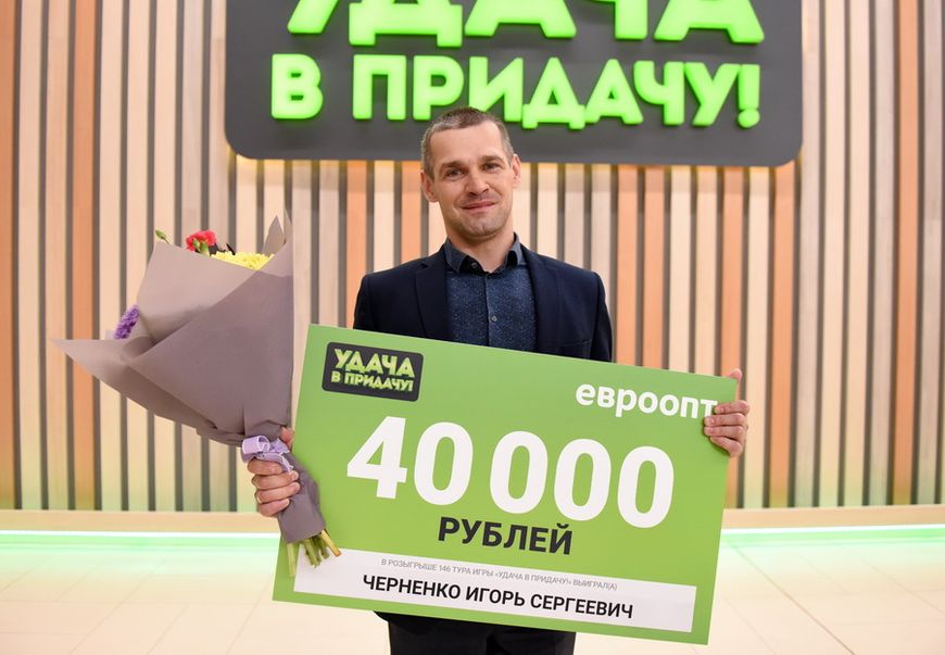 Игорь Черненко из Минска работает ведущим инженером в частной компании Игорь Черненко из Минска работает ведущим инженером в частной компании