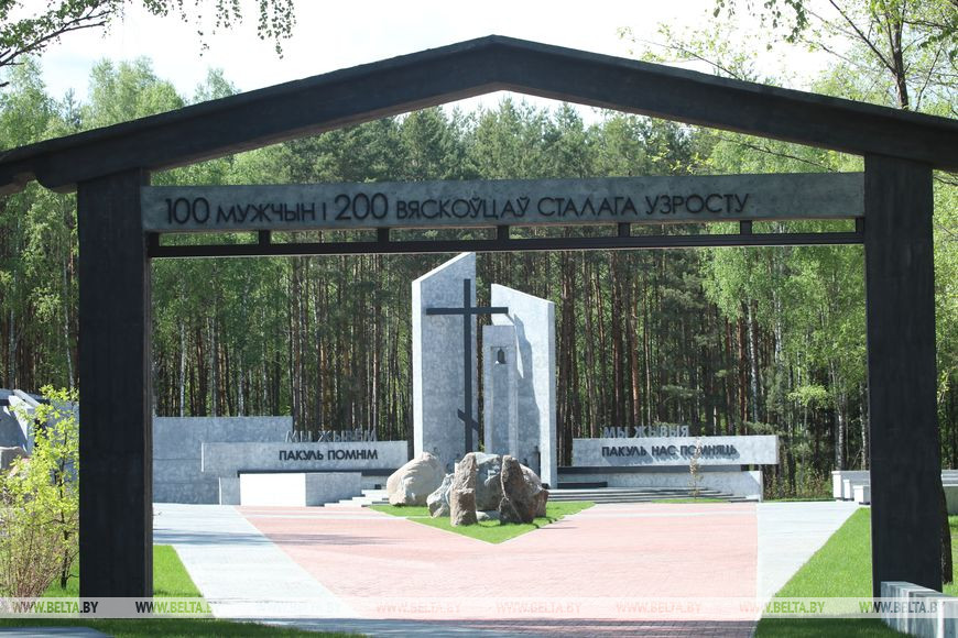 Мемориальный комплекс на месте сожженной в годы Великой Отечественной войны деревни Ола в Светлогорском районе