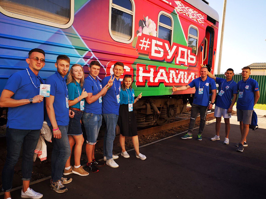 Фото БРСМ Фото БРСМ