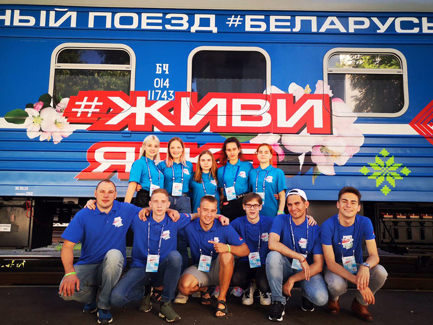 Фото БРСМ Фото БРСМ