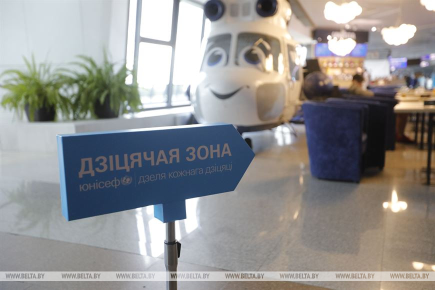 В детской игровой зоне В детской игровой зоне