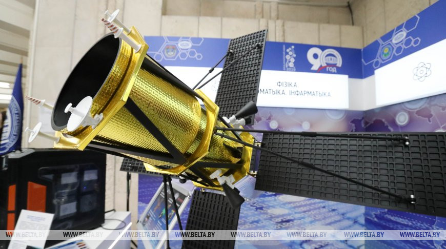 Фото из архива Фото из архива