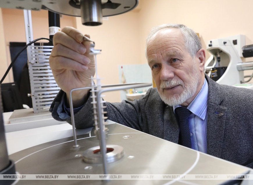 Фото из архива Фото из архива