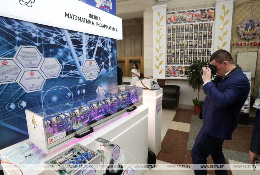 Фото из архива Фото из архива