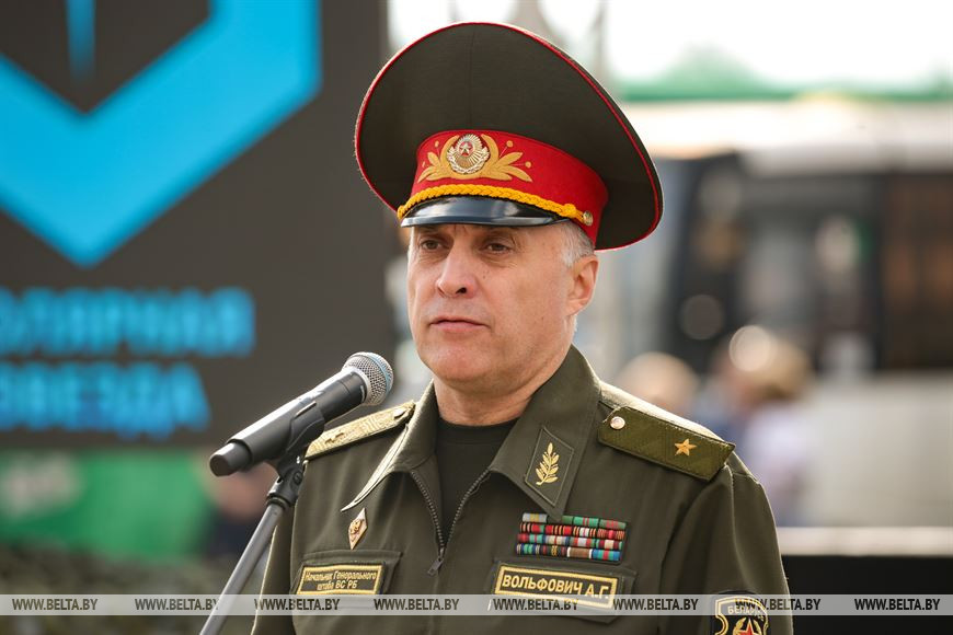 Начальник Генерального штаба, первый заместитель министра обороны Республики Беларусь Александр Вольфович Начальник Генерального штаба, первый заместитель министра обороны Республики Беларусь Александр Вольфович