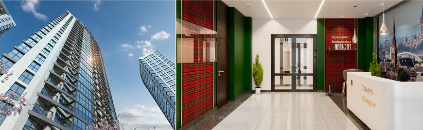 Дом "Глазго"