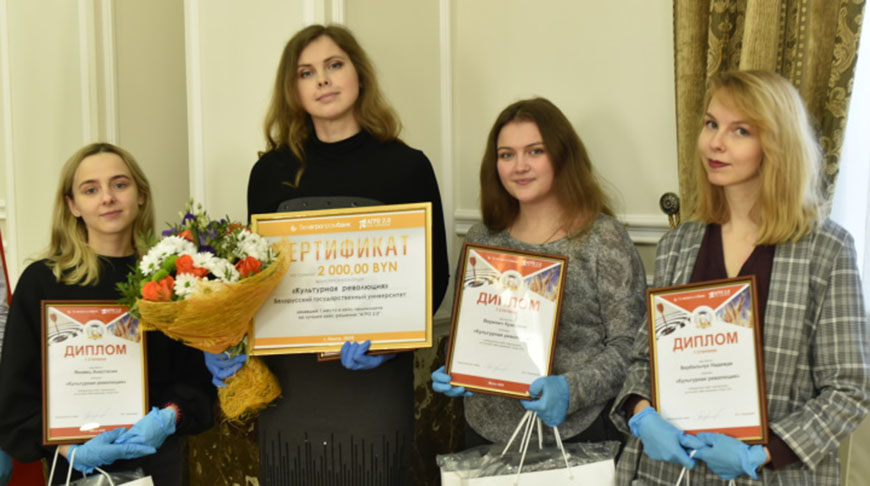 Фото БГУ Фото БГУ