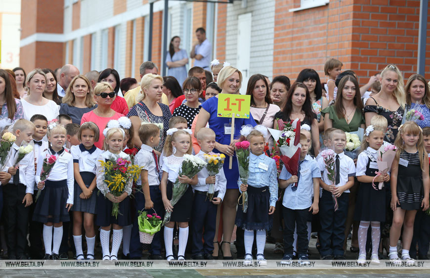 Первый раз в первый класс. Открытие школы в Бресте, 2019 год