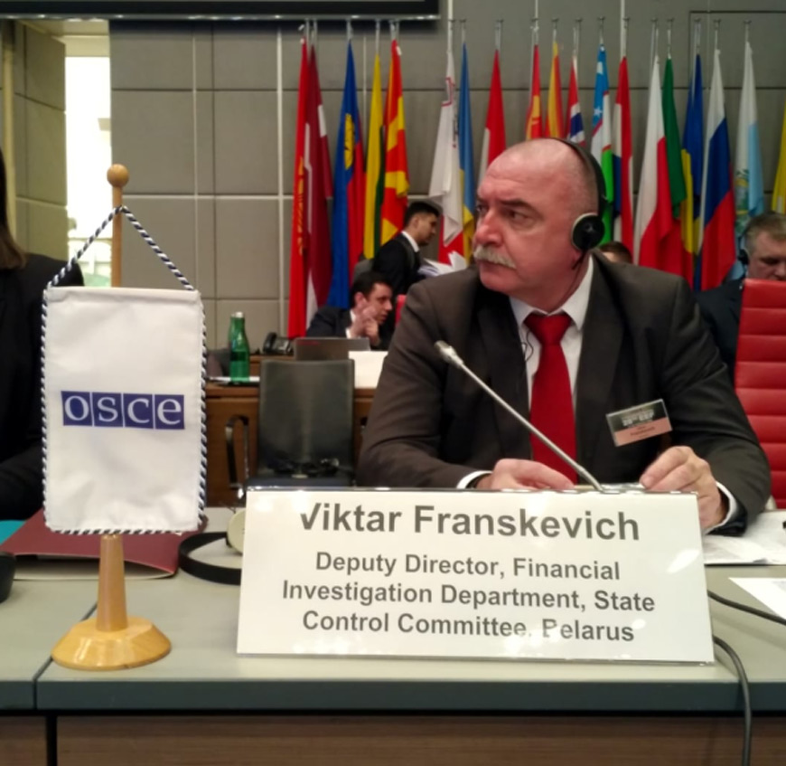 Заместитель директора департамента финансовых расследований КГК Виктор Франскевич