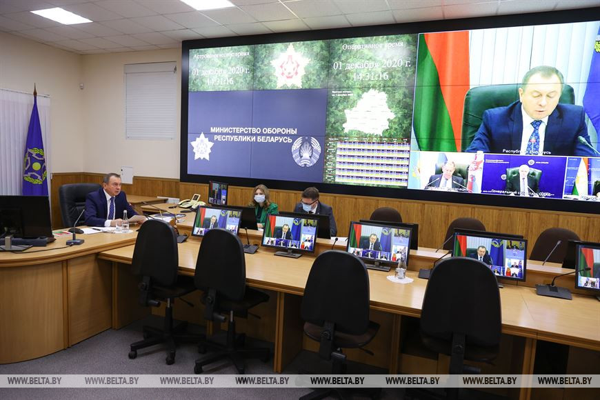 Во время заседания