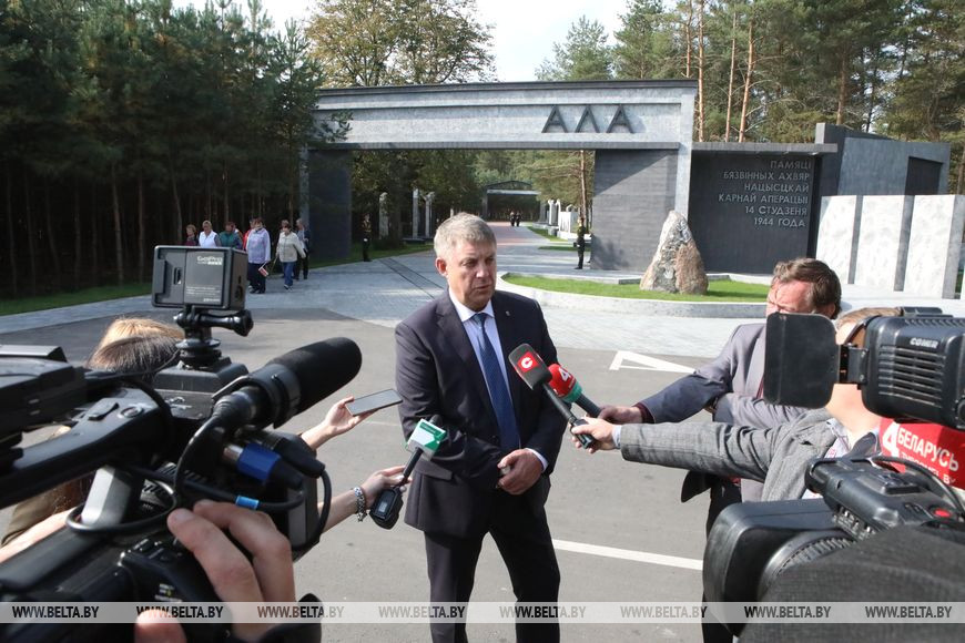 Александр Богомаз Александр Богомаз