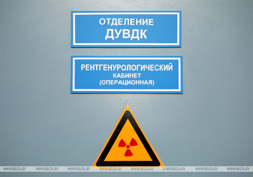 Отделение ударно-волнового дробления камней