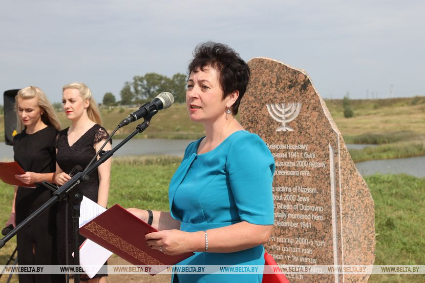 Заместитель председателя Дубровенского райисполкома Светлана Рыжанская