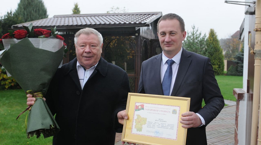 Фото Миноблисполкома Фото Миноблисполкома