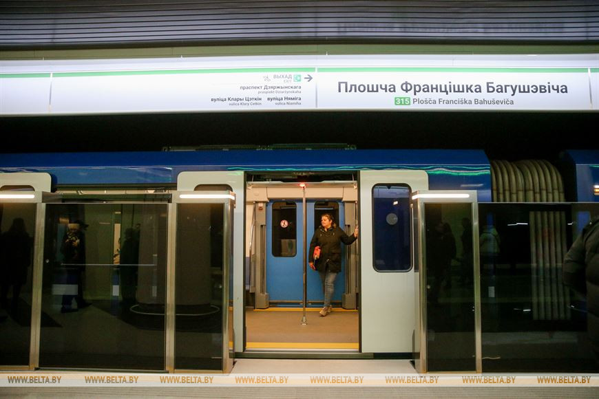 На станции метро "Площадь Франтишка Богушевича" На станции метро "Площадь Франтишка Богушевича"