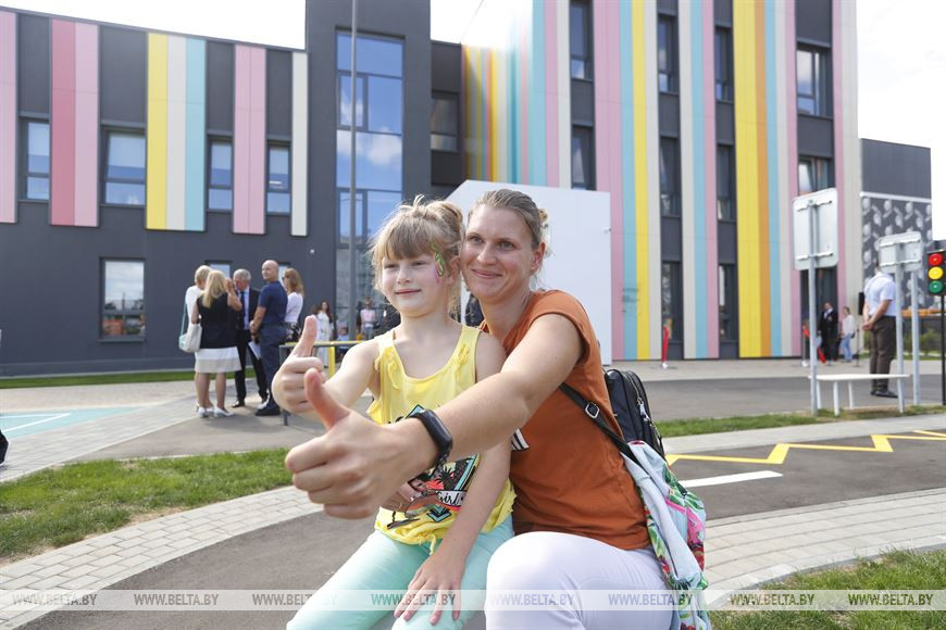 Во время церемонии открытия