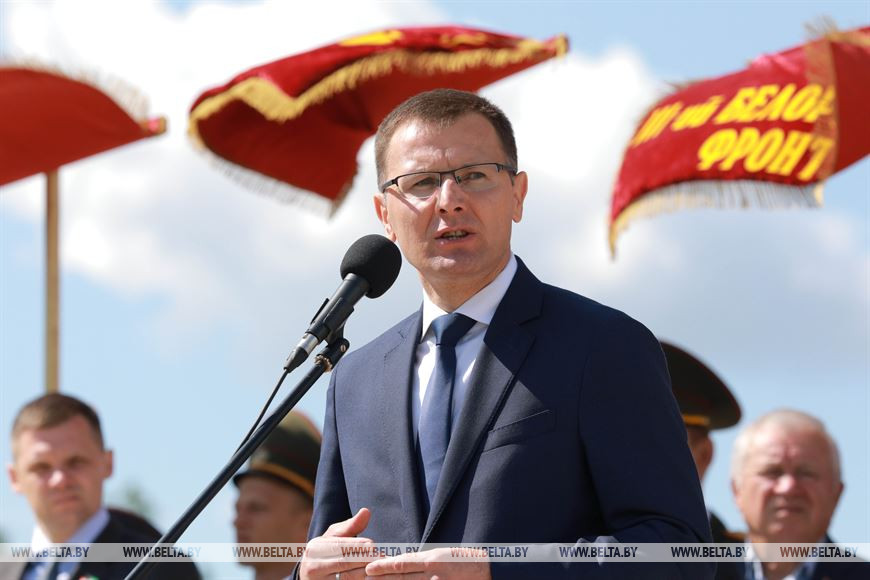 Андрей Кунцевич Андрей Кунцевич