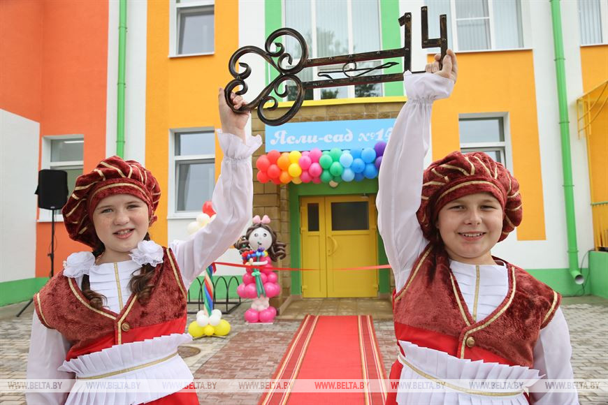 Во время открытия детского сада Во время открытия детского сада