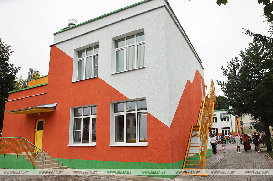 Детский сад №14 Детский сад №14