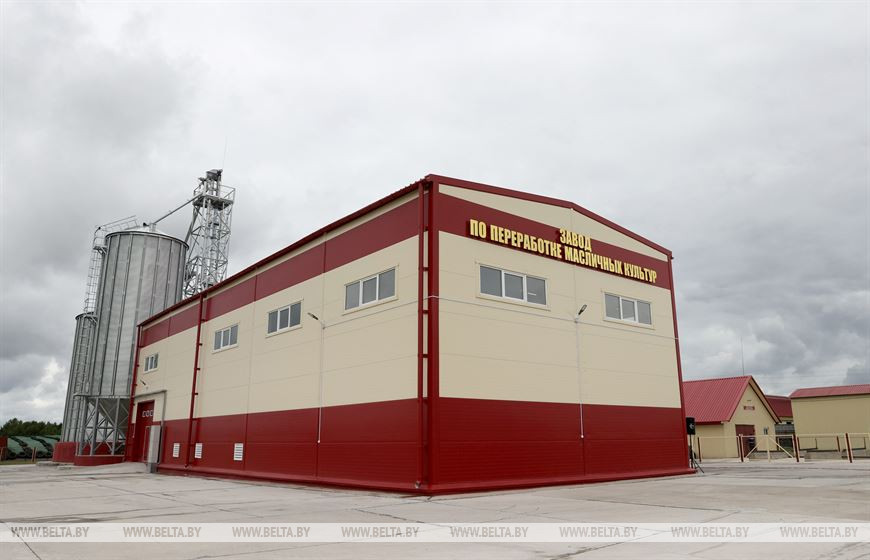 Завод по переработке масличных культур Завод по переработке масличных культур