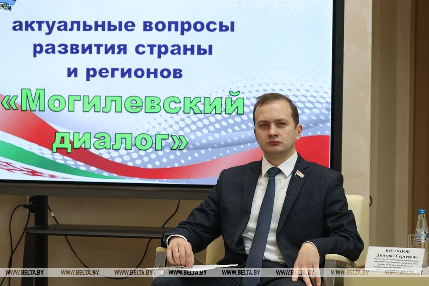 Член Совета Республики Национального собрания, первый секретарь ЦК ОО "БРСМ" Дммитрий Воронюк Член Совета Республики Национального собрания, первый секретарь ЦК ОО "БРСМ" Дммитрий Воронюк