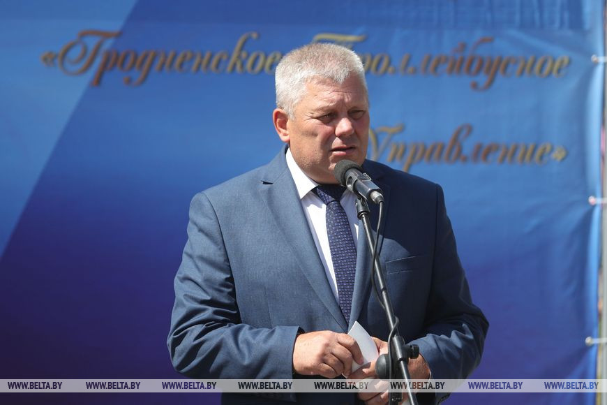 Мечислав Гой