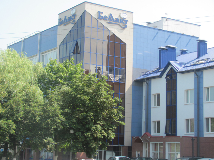 Здание административного корпуса ОАО "Беллакт"