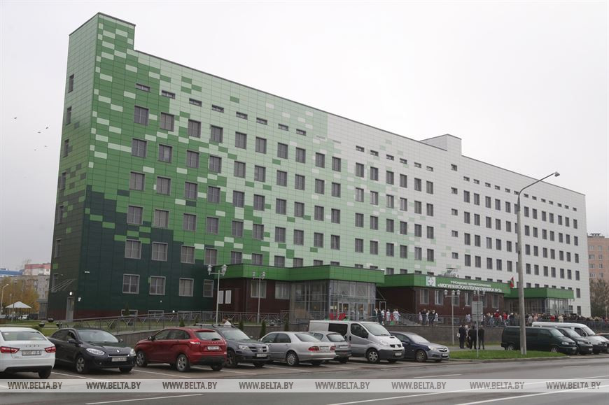 Новая поликлиника