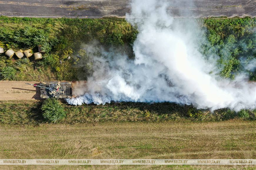 Во время постановки дымовой завесы