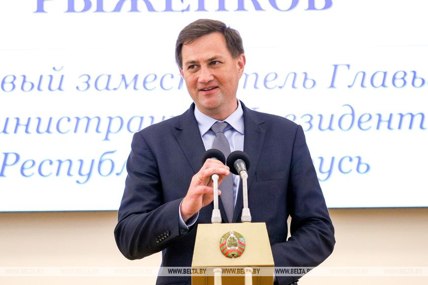 Максим Рыженков Максим Рыженков