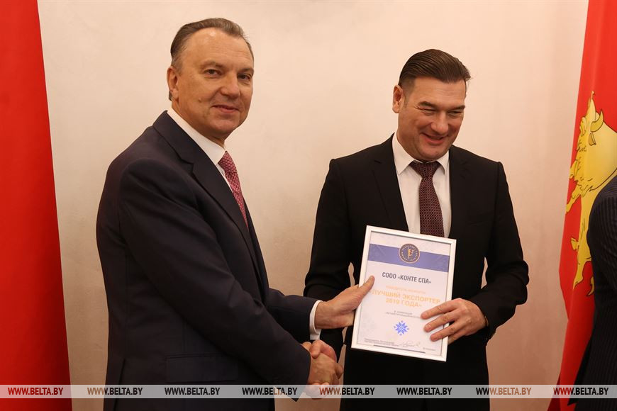 Председатель БелТПП Владимир Улахович и СООО "Конте Спа" Андрей Машков Председатель БелТПП Владимир Улахович и СООО "Конте Спа" Андрей Машков