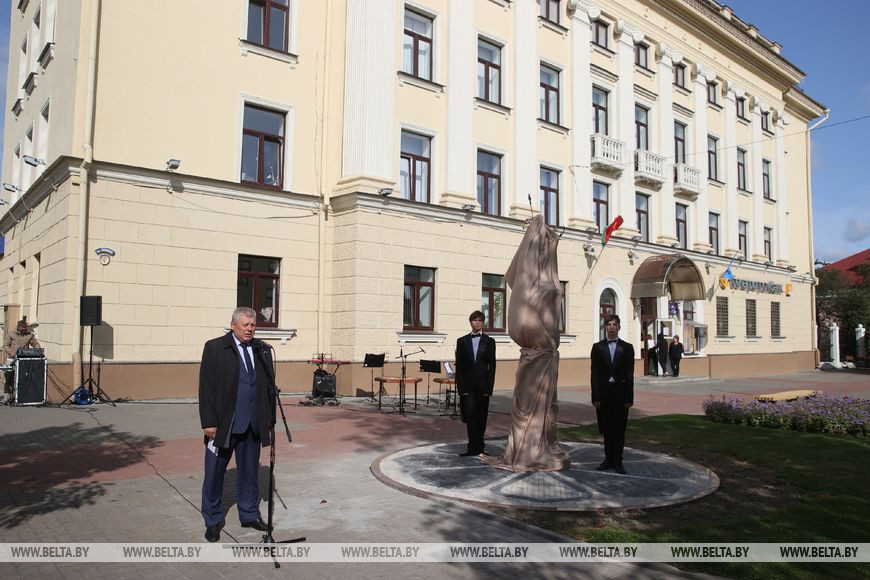 Мечислав Гой Мечислав Гой