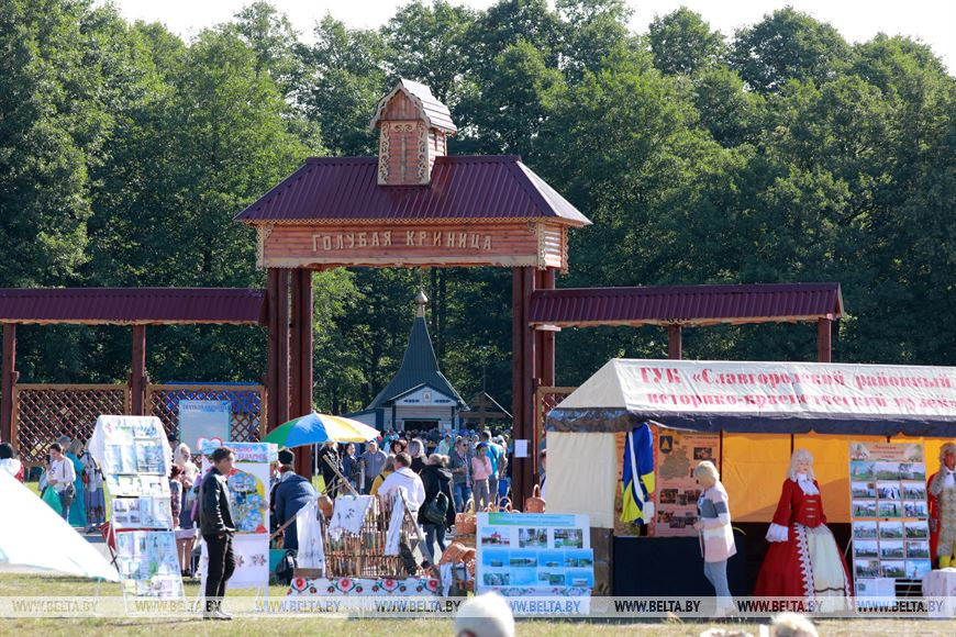 На Голубой кринице На Голубой кринице