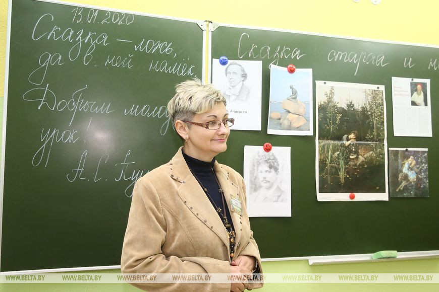 Учитель русского языка и литературы Татьяна Сорока