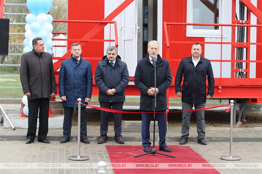 Во время церемонии открытия Во время церемонии открытия