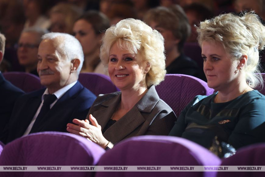 Во время мероприятия Во время мероприятия