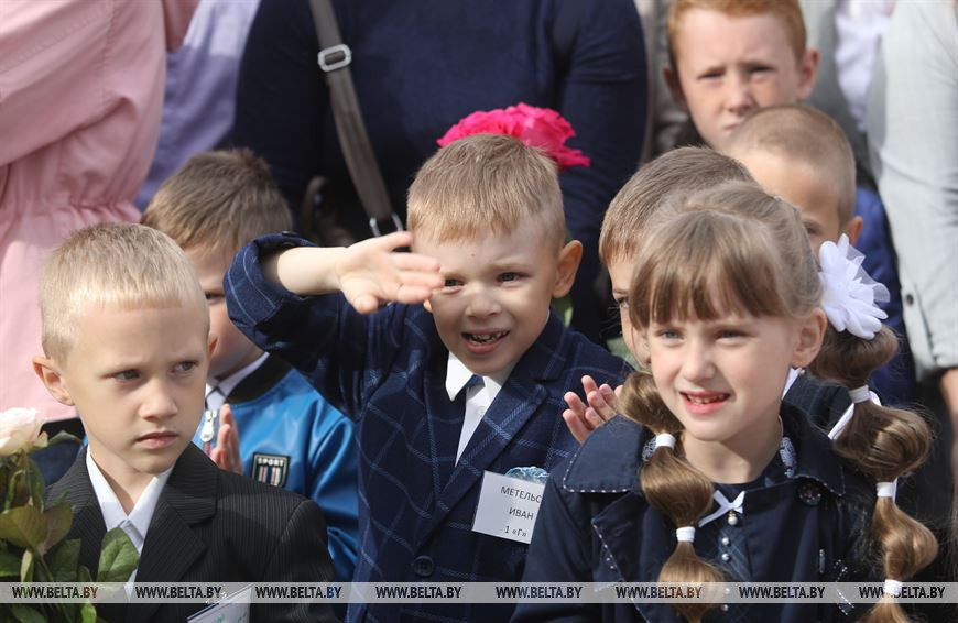 Во время линейки Во время линейки