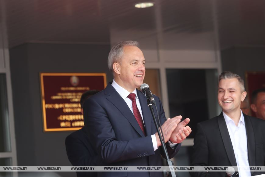 Глава Администрации Президента Игорь Сергеенко Глава Администрации Президента Игорь Сергеенко