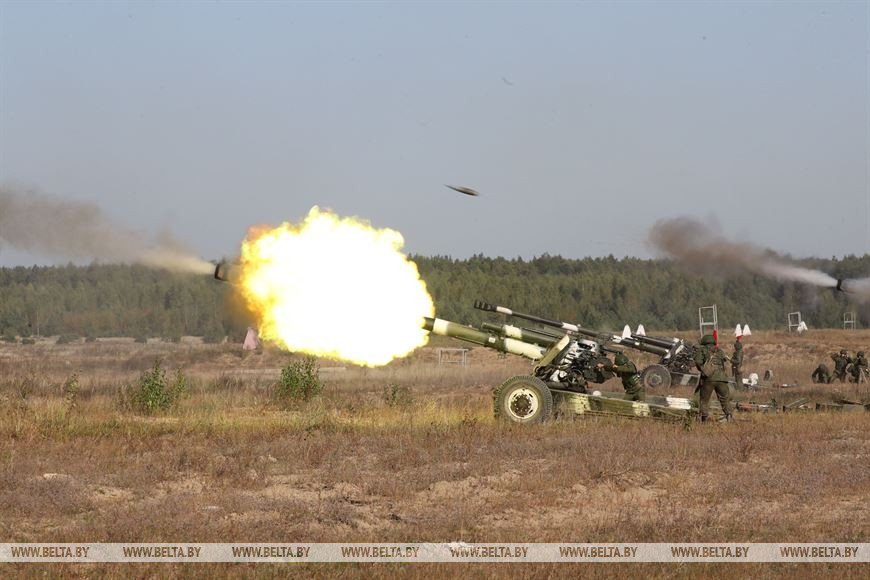 Стрельба из гаубицы Стрельба из гаубицы