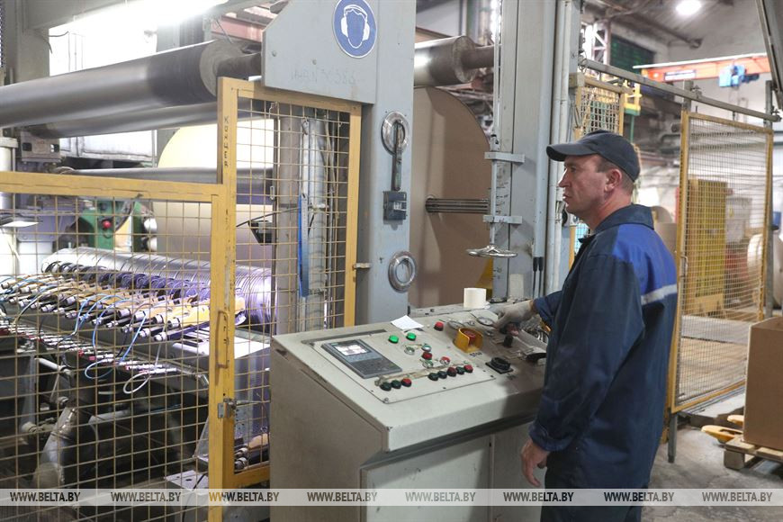 На предприятии На предприятии