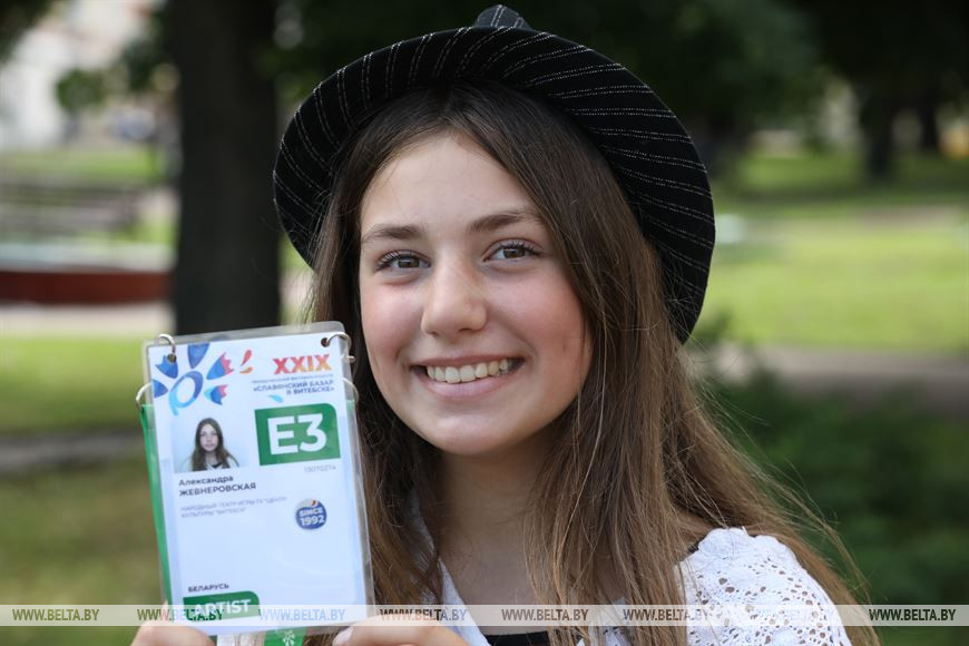 Участница фестиваля Александра Жевнеровская Участница фестиваля Александра Жевнеровская