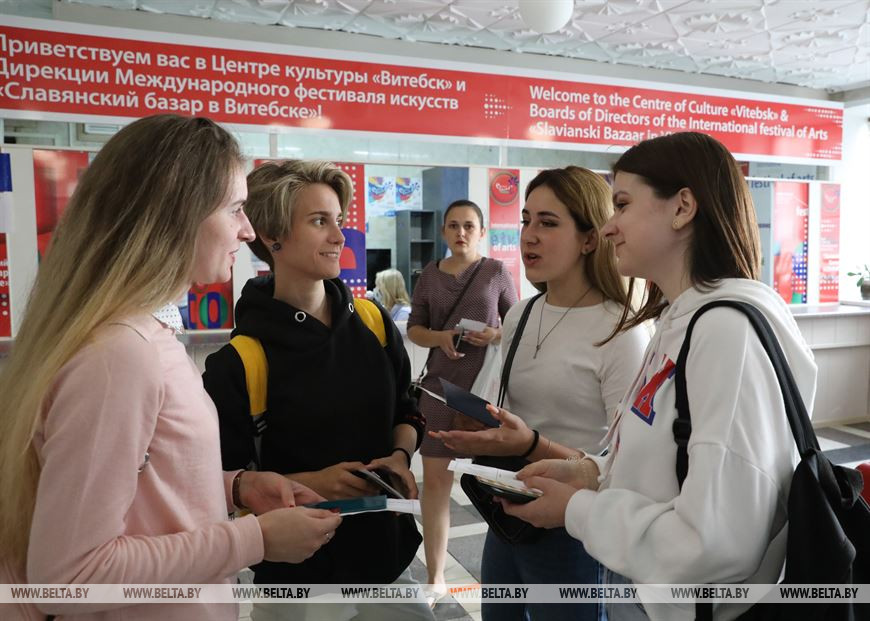 В службе аккредитации В службе аккредитации