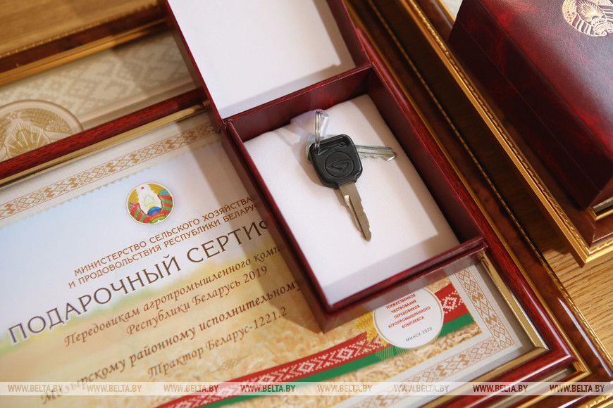 Подарочный сертификат на трактор "Беларус"