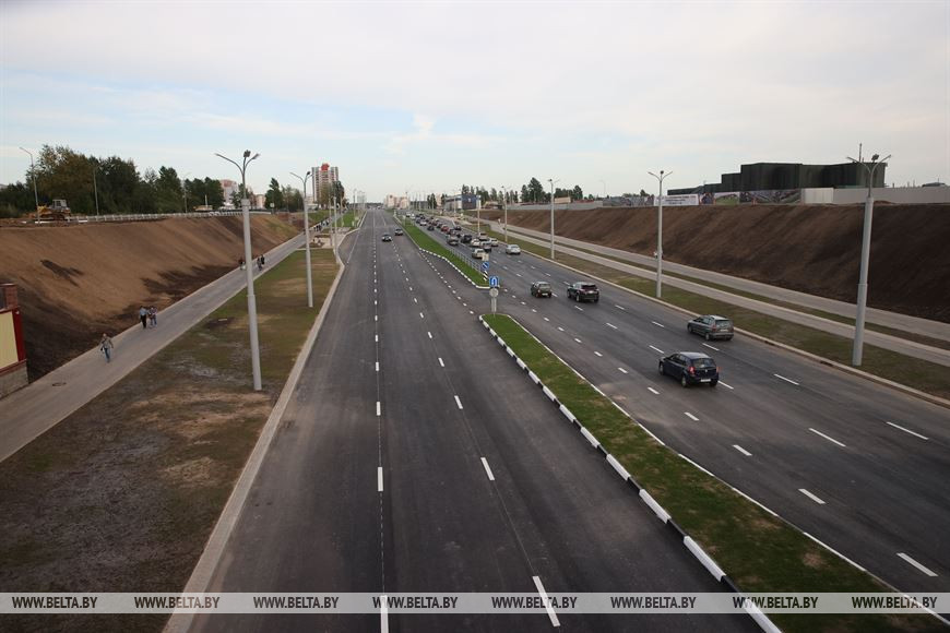 Новая дорога Новая дорога