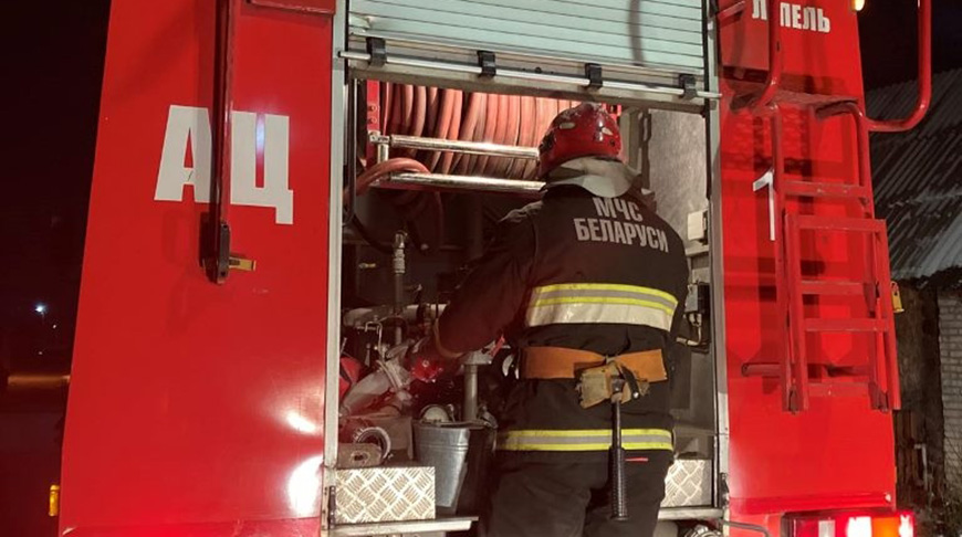 Фото МЧС Фото МЧС