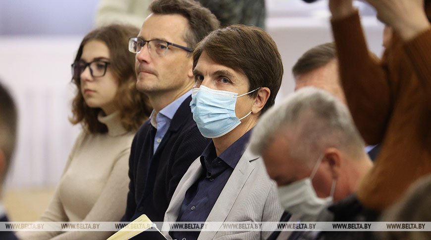 Во время форума