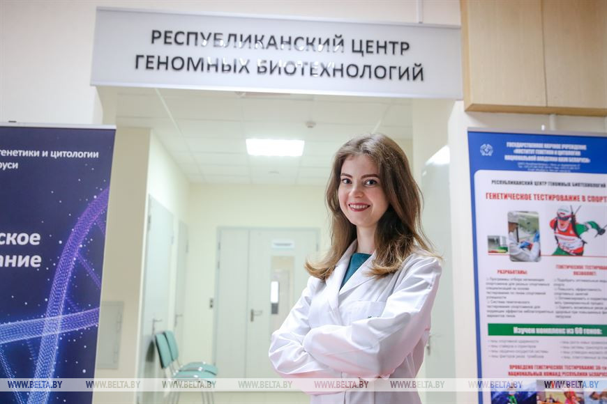 Младший научный сотрудник Ирена Гилевская Младший научный сотрудник Ирена Гилевская