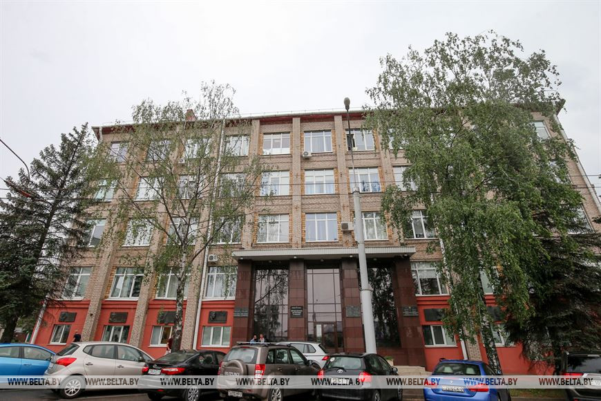 Институт генетики и цитологии Институт генетики и цитологии