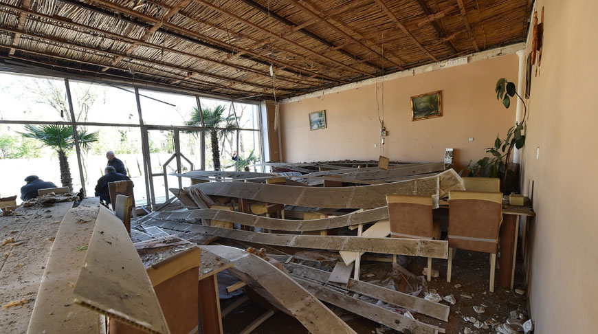 АзерТАДЖ АзерТАДЖ